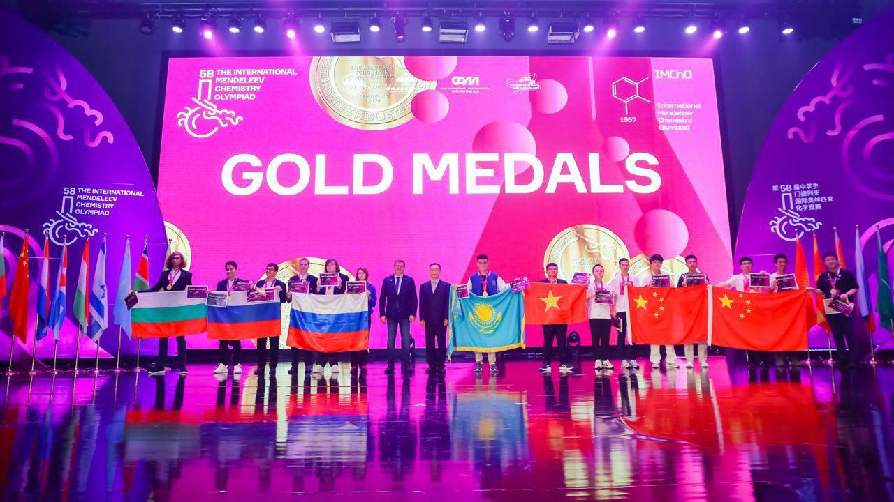 9 медалей выиграли казахстанские школьники на международной олимпиаде в Китае