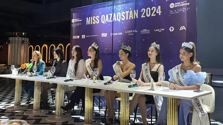 Начался кастинг на конкурс «Мисс Казахстан-2024»