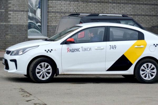 Яндекс Казахстан: передать гуманитарную помощь пострадавшим от паводков можно через такси