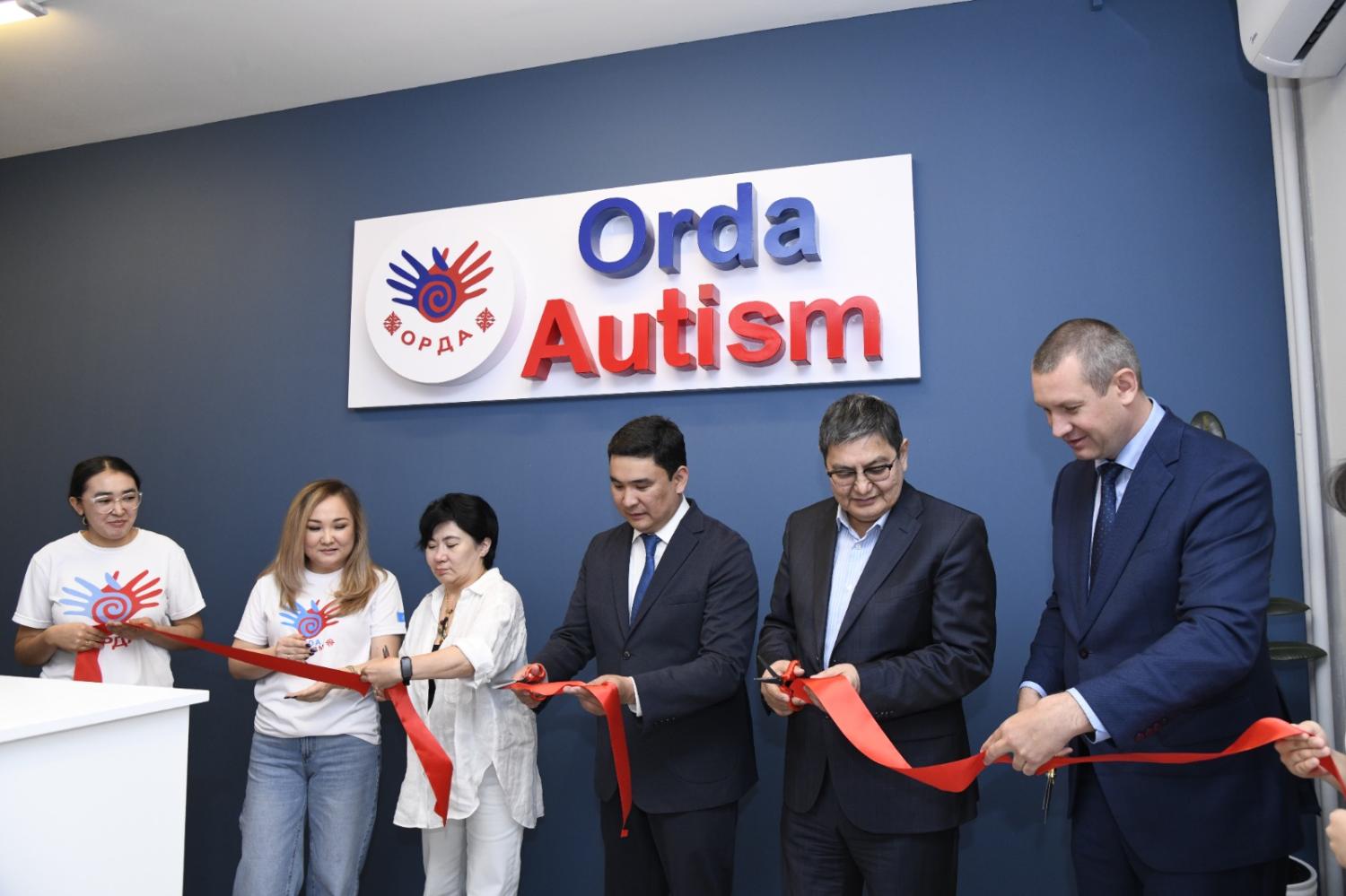Астанада «Orda Autism» орталығының тағы бір филиалы ашылды