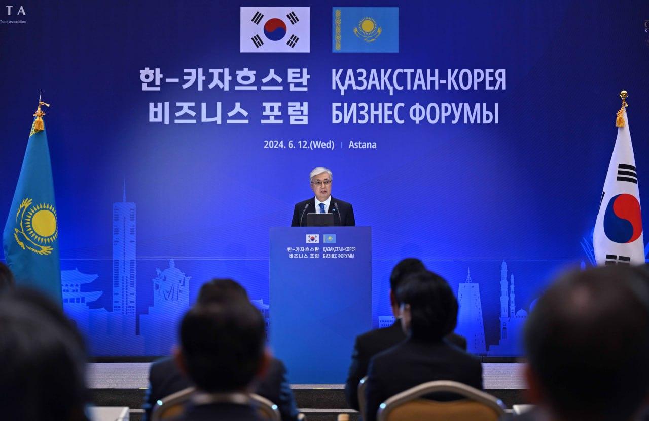 Президент Казахстана выступил на казахско-корейском бизнес-форуме