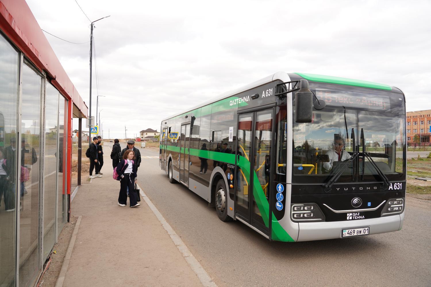 В Астане повысится оплата за автобус