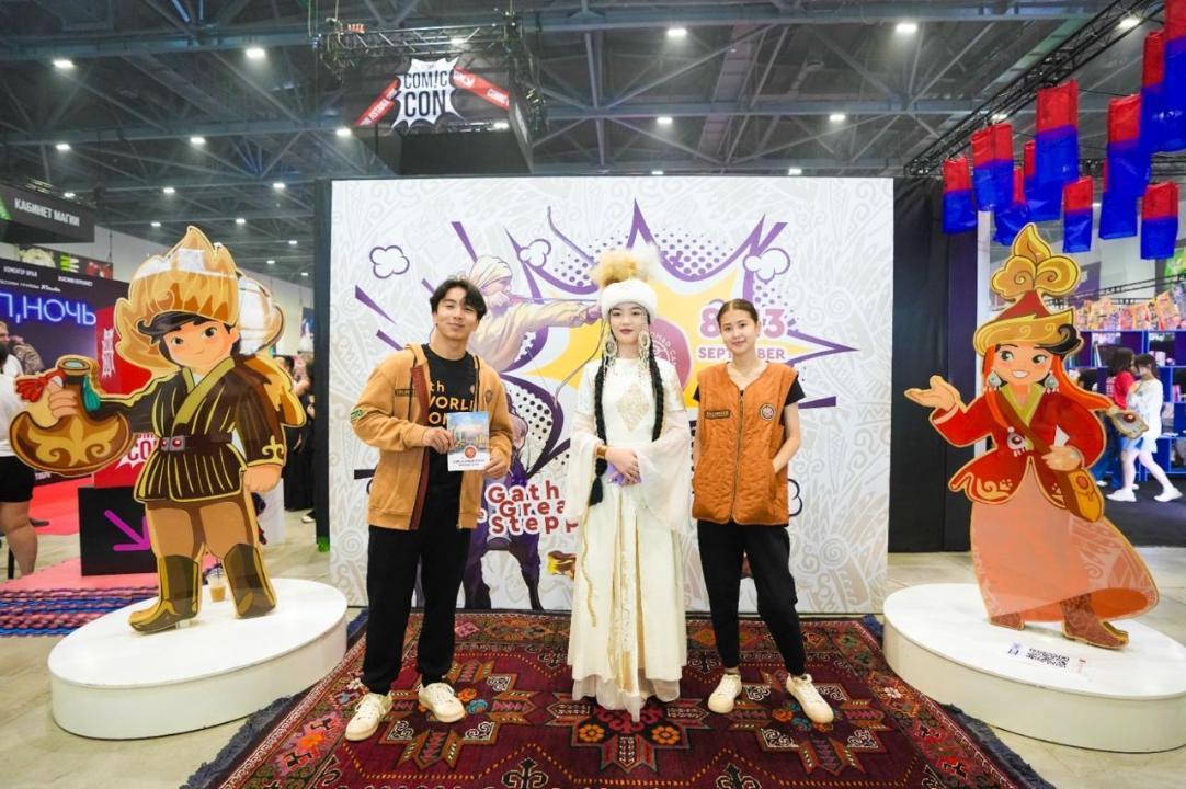 Всемирные игры кочевников представили на Comic Con Astana