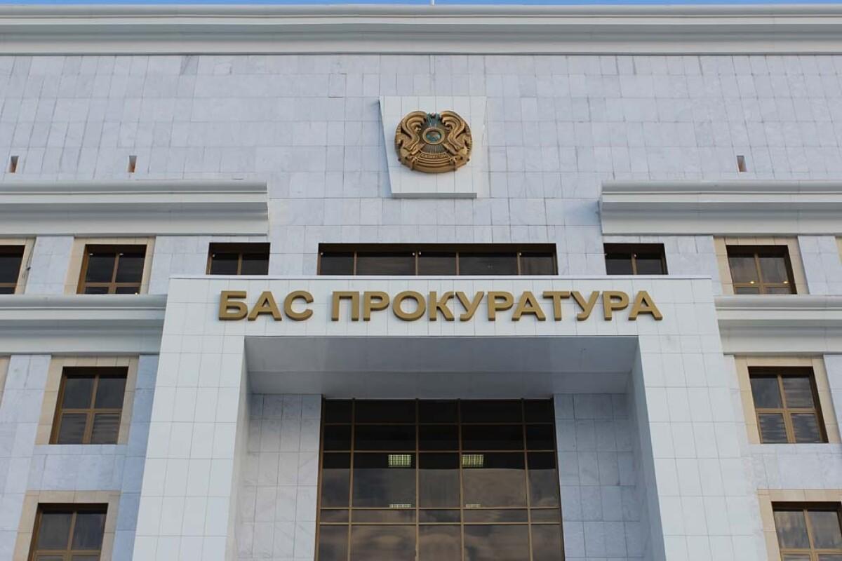 Генпрокуратура подтвердила задержание экс-главы МВД
