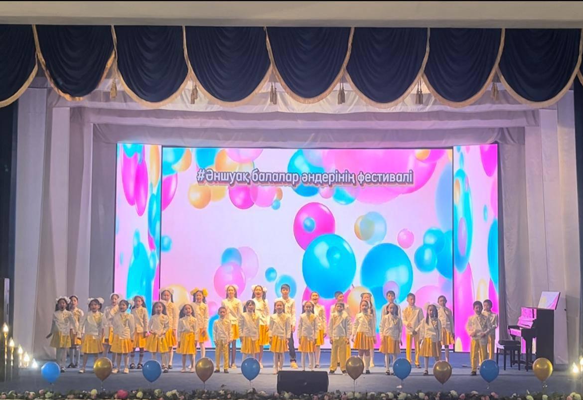 «Әншуақ»: гала-концерты фестиваля детских песен пройдут по всей стране