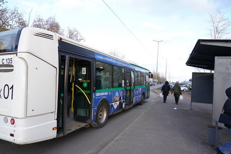 В Астане пассажир распылил газовый баллончик в автобусе