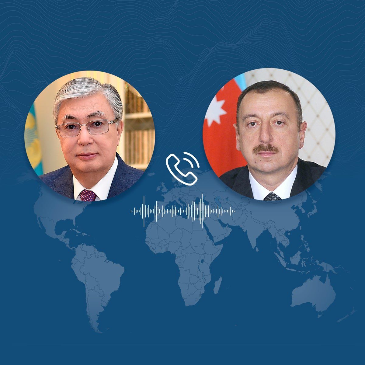 Состоялся телефонный разговор Касым-Жомарта Токаева и Президента Азербайджана Ильхама Алиева