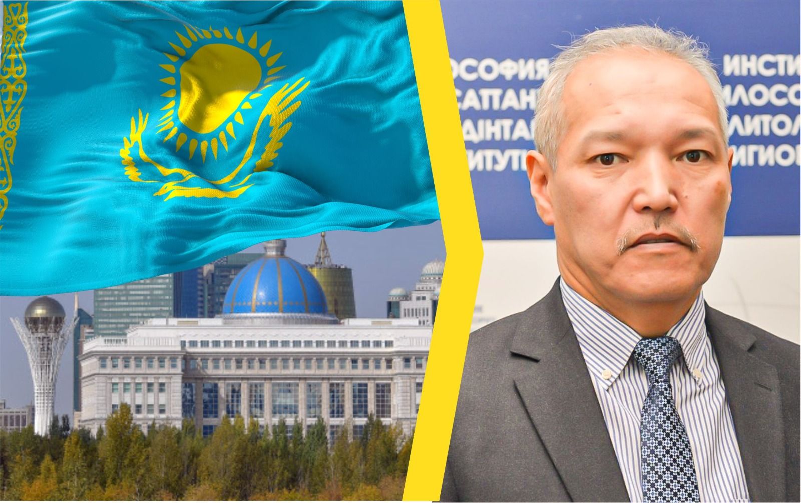 Айдар Амребаев: Президент подытожил институциональные изменения в политической сфере нашего общества
